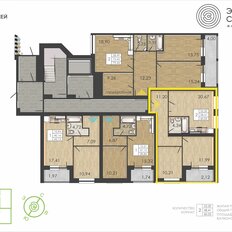 Квартира 58,4 м², 2-комнатная - изображение 2