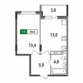 Квартира 39 м², 1-комнатная - изображение 1