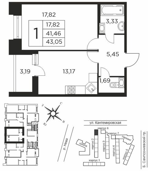 41,5 м², 1-комнатная квартира 15 040 000 ₽ - изображение 1