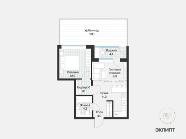 45 м², 1-комнатная квартира 6 460 000 ₽ - изображение 23