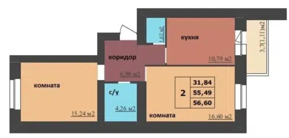 60 м², 2-комнатная квартира 4 700 000 ₽ - изображение 87