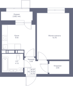 36,7 м², 1-комнатная квартира 8 964 560 ₽ - изображение 87