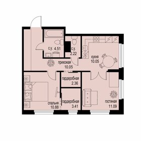 52,8 м², 2-комнатная квартира 7 761 600 ₽ - изображение 59