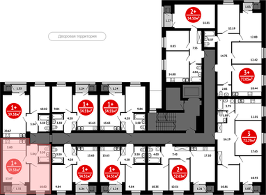 39,4 м², 1-комнатная квартира 5 670 720 ₽ - изображение 38