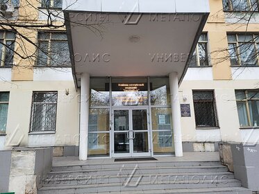 233 м², офис 256 300 ₽ в месяц - изображение 30