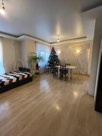 Купить однокомнатную квартиру с ремонтом в «Середневский лес» в Москве и МО - изображение 32