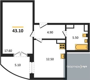 40,2 м², 1-комнатная квартира 4 600 000 ₽ - изображение 51