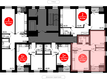 54,9 м², 2-комнатная квартира 7 411 500 ₽ - изображение 7