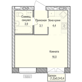 Квартира 27,8 м², студия - изображение 1