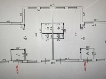 187,4 м², торговое помещение 799 636 ₽ в месяц - изображение 56