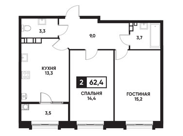 62,5 м², 2-комнатная квартира 5 818 750 ₽ - изображение 4