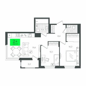 58,6 м², 2-комнатная квартира 8 990 000 ₽ - изображение 12