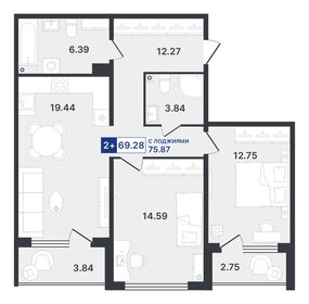 75 м², 2-комнатная квартира 7 500 000 ₽ - изображение 48