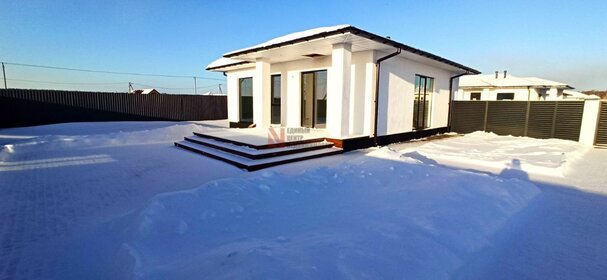 85 м² дом, 7,2 сотки участок 8 700 000 ₽ - изображение 43