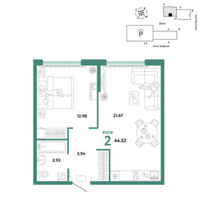 50,6 м², 2-комнатная квартира 7 088 200 ₽ - изображение 21