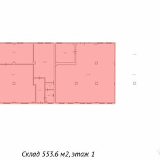 553,6 м², помещение свободного назначения - изображение 4