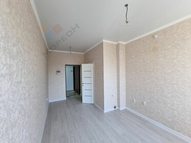 16 м², квартира-студия 1 550 000 ₽ - изображение 94