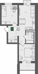 Квартира 62,8 м², 2-комнатная - изображение 1