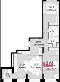 Квартира 79,6 м², 3-комнатная - изображение 1