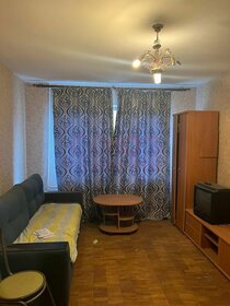 50,6 м², 2-комнатная квартира 4 150 000 ₽ - изображение 34