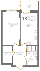 48,1 м², 1-комнатная квартира 10 600 000 ₽ - изображение 47