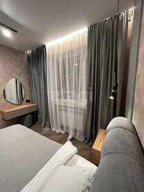 70 м², 2-комнатная квартира 35 000 ₽ в месяц - изображение 119