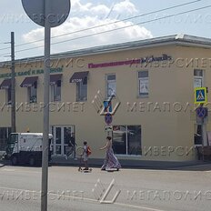 8 м², помещение свободного назначения - изображение 2