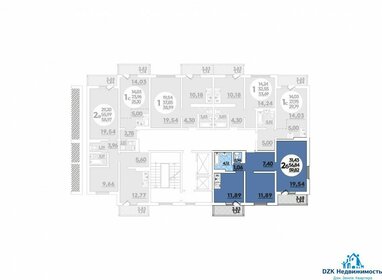 61 м², 2-комнатная квартира 5 880 000 ₽ - изображение 25