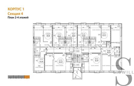 63,6 м², квартира-студия 2 500 000 ₽ - изображение 18