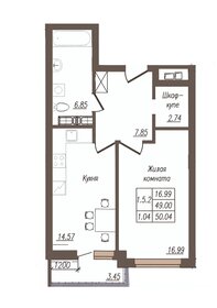 39,2 м², 1-комнатная квартира 4 690 000 ₽ - изображение 123