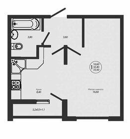 36 м², 1-комнатная квартира 2 300 000 ₽ - изображение 22