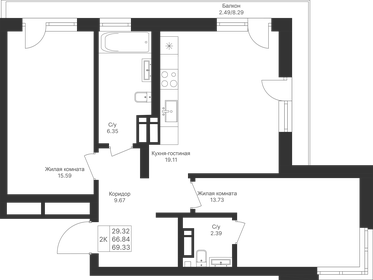 90 м², 2-комнатная квартира 17 101 900 ₽ - изображение 61