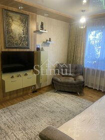 37 м², 2-комнатная квартира 1 550 000 ₽ - изображение 45