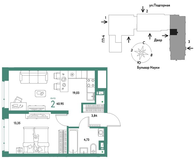 41 м², 2-комнатная квартира 5 890 000 ₽ - изображение 1