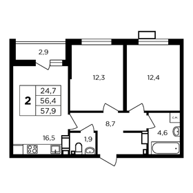 Квартира 59,3 м², 2-комнатная - изображение 1