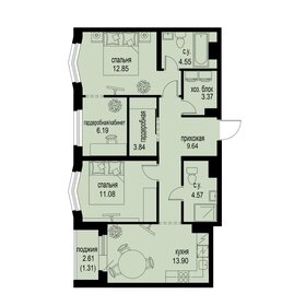 Квартира 71,3 м², 2-комнатная - изображение 1