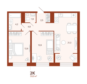 60,4 м², 3-комнатная квартира 4 500 000 ₽ - изображение 76