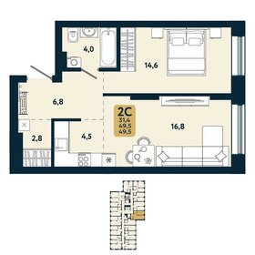 72,7 м², 2-комнатная квартира 7 400 000 ₽ - изображение 38