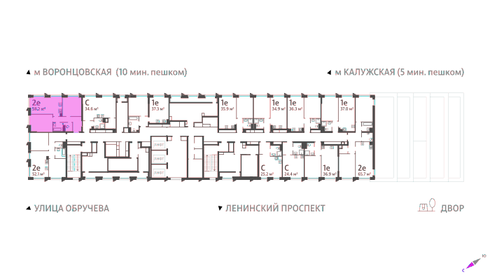 64,1 м², 3-комнатная квартира 16 000 000 ₽ - изображение 129