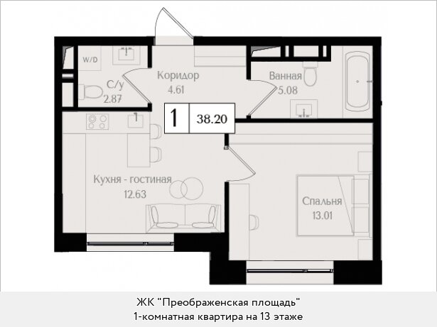 38,2 м², 1-комнатная квартира 20 516 748 ₽ - изображение 23