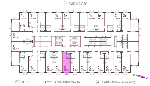 22 м², квартира-студия 8 426 902 ₽ - изображение 15