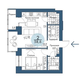 58,6 м², 2-комнатная квартира 10 489 400 ₽ - изображение 7
