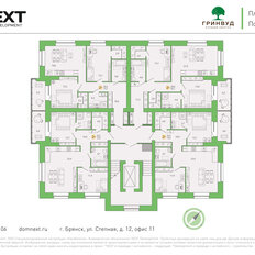 Квартира 77,2 м², 2-комнатная - изображение 3