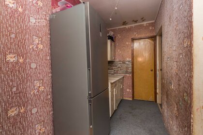 45,1 м², 2-комнатная квартира 3 750 000 ₽ - изображение 47