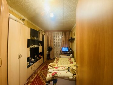 40 м², квартира-студия 25 000 ₽ в месяц - изображение 67