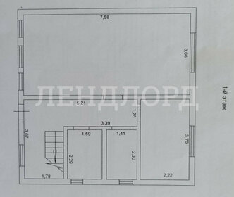 102 м² дом, 3 сотки участок 8 300 000 ₽ - изображение 57