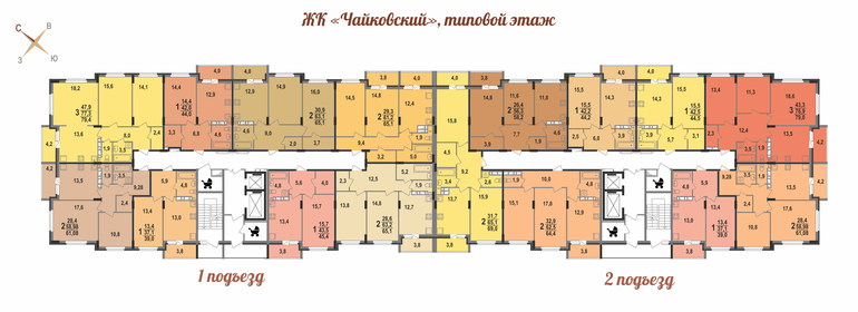 55 м², 2-комнатная квартира 4 599 000 ₽ - изображение 77