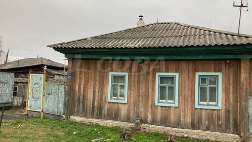 48 м² дом, 4 сотки участок 2 100 000 ₽ - изображение 8