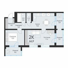 Квартира 60,9 м², 2-комнатная - изображение 1