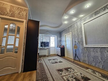 44 м², 2-комнатная квартира 2 750 000 ₽ - изображение 9